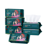 [国潮加厚]芈奈儿洗脸巾一次性纯棉加厚加大 50抽每包 抽取式男女洗面擦脸不掉毛全棉宝宝婴儿专用洁面棉柔巾 6包装