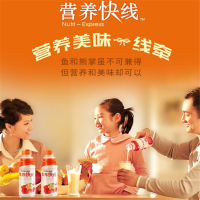 娃哈哈 营养快线(草莓味)500g*15瓶 饮料2件 夏日冷饮佳品防暑降温饮品