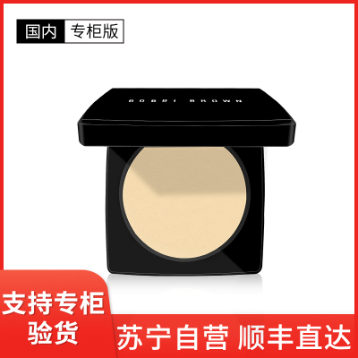 芭比波朗(Bobbi Brown)第3代羽柔蜜粉饼定妆散粉控油持妆1号色9g