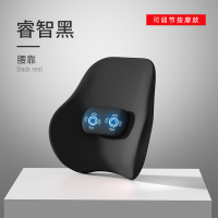 车品味顶腰护脊套装 电动按摩款