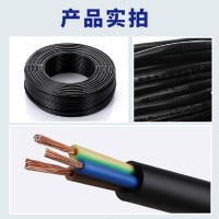 民兴电缆 电线RVV国标铜芯电线铜线延长线耐高温ZC-RVV-2*2.5平方-100M