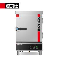 德玛仕DEMASHI蒸饭柜商用蒸饭车小型蒸箱工厂单位食堂蒸饭机电蒸箱220V小6盘 DMS-ZFG-06J1