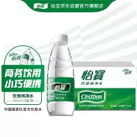 怡宝 饮用水纯净水350ml*24瓶 新老包装随机发货