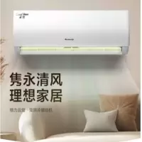 格力空调拆装费用 2-4匹整机拆装费用 单位:台
