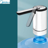 美的(Midea)桶装水折叠电动抽水器 出水快定量长续航