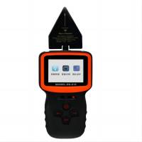 徕斯达汽车gps信号检测查找仪 定位信号筛查记录探测器 DS-818