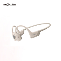 韶音(SHOKZ)OpenRun Pro骨传导蓝牙无线开放式耳机耳麦 不入耳式运动高音质 低频增强S810 沙漠黄