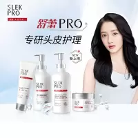 舒蕾PRO系列沐浴露 水润柔肤沐浴露430ml 20069-00