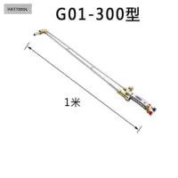 大烧杆SG-J