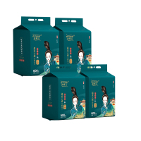 [风华款悬挂抽巾]芈奈儿洗脸巾一次性纯棉加厚加大悬挂抽取式男女洗面擦脸不掉毛全棉宝宝婴儿专用洁面棉柔巾 4提装(送挂钩)