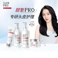 舒蕾PRO系列沐浴露 舒蕾水润柔肤沐浴露700ml 20070-00