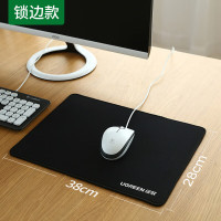 绿联鼠标垫天然橡胶+布面 360*280*4mm 黑色 LP126/40405 10个起订 单个价格(货期3-6天).