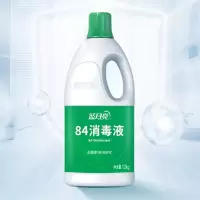 蓝月亮84消毒液 1.2kg*2