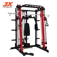 军霞多功能史密斯训练器(含配重60kg)jx-SM3300