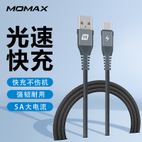 Momax摩米士5A闪充数据线typec快充编织线适用于华为小米三星手机充电线type-c平板1.2米
