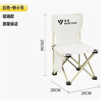户外折叠椅 便携垂钓野餐椅靠背露营写生沙滩椅马扎凳垂钓鱼椅