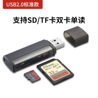 单反相机配件 飚王 高速读卡器CF卡支持相机存储卡内存卡 USB3.1SCRM400 读卡器 双卡双读