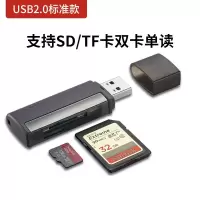 单反相机配件 飚王 高速读卡器CF卡支持相机存储卡内存卡 USB3.1SCRM400 读卡器 双卡双读