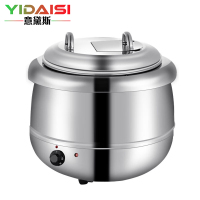 意黛斯(YIDAISI)保温餐炉 暖汤煲 暖粥桶保温汤桶 不锈钢色电热暖汤煲 YDS-DRNTL-13