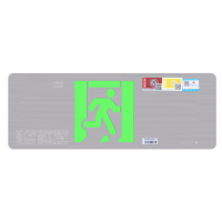 粤消 消防应急疏散出口标志灯 单面疏散出口 350.5*124.5mm