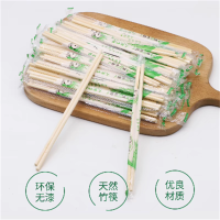 一次性筷子
