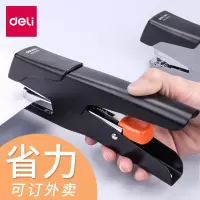 得力0358金属手握式中型订书机 黑色 旋转钳式省力订书器12号订书机订20页