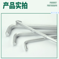 内六角扳手09113