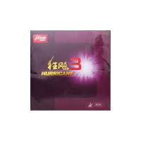 红双喜乒乓球手套胶胶皮