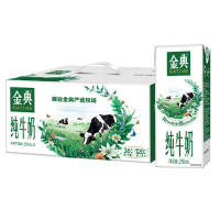 金典纯牛奶250ml*12盒/箱 3.6g蛋白质 原生高钙 礼盒送礼