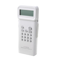 海湾消防烟感温感声光模块电子编码器GST-BMQ-2