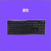 罗技(Logitech) 键盘K270