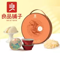 良品铺子 燕窝小椰炖·轻奢装900g