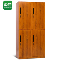 中芯四门更衣柜钢制储物柜员工柜寄柜挂衣柜铁皮柜枫木色铁皮柜