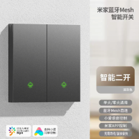 米家智能开关控制面板单、零火无线支持小爱同学语音灯双控2开灰色