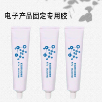 乐泰 BY113胶 白色 130g/支