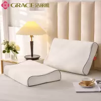洁丽雅(grace) 洁丽雅乳胶枕