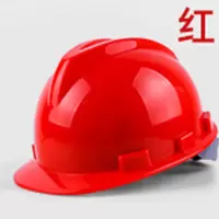 美瑞欧 安全帽工地ABS材质头盔 V型国标加厚旋钮红色 5个/组 (单位:组)