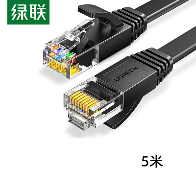 绿联六类扁平网线 5米黑色 NW102/50176 10个起订 单个价格(货期3-6天).