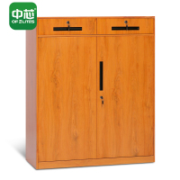 中芯办公文件柜员工柜枫木色二斗下节矮柜铁皮资料柜900*400*1090mm