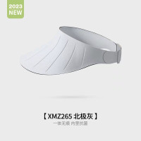 一体成型男女防晒空顶帽