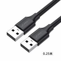 绿联USB2.0公对公数据线 黑色,0.25米 US102/10307 10个起订 单个价格(货期3-6天).