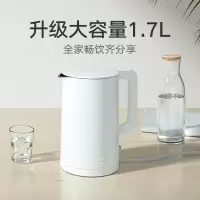 小米(mi) 小米电热水壶 1S 白色