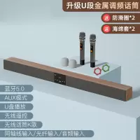 恩谷(ENGUE) 电视音响回音壁蓝牙家庭影院