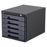 齐心 B2252 塑胶文件柜黑色(个) 5层带锁 收纳柜 文件柜 资料柜