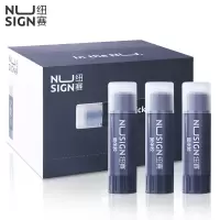 得力纽赛NS193透明固体胶(15g)(透明)(15g/支)