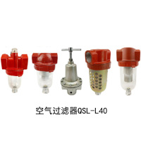 勇超 空气过滤器QSL-L40