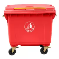 660L大型户外垃圾桶户外大号环卫垃圾车 特大垃圾分类垃圾桶 可挂车 红色 可定制logo