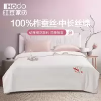 红豆提花蚕丝被 HDB-2257