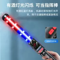 3M 酒精测试仪交通警专用测酒驾检测仪高精准吹气式查酒仪器智能语音