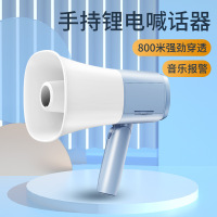 便携式扩音器手持喊话器卖货宣传地摊叫卖机双电池喇叭 130秒不插卡喇叭+2个锂电池(双仓位918)单位/个